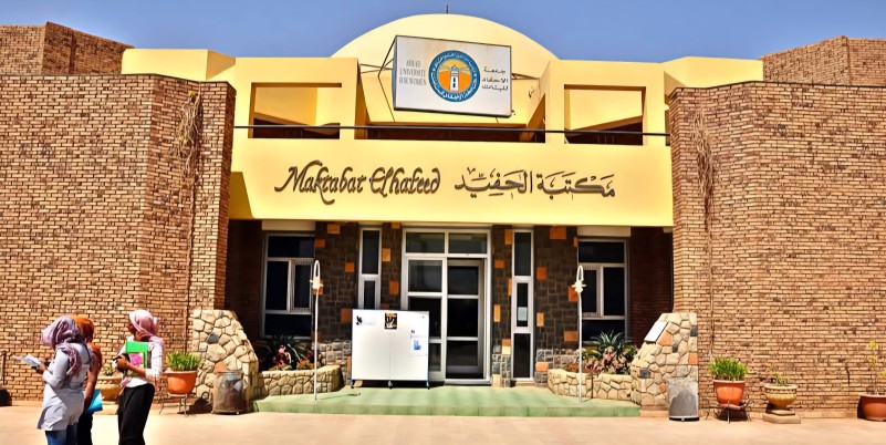  أزمة طالبات طب الأحفاد.. من الأروقة الجامعية إلى فضاء التواصل الاجتماعي
